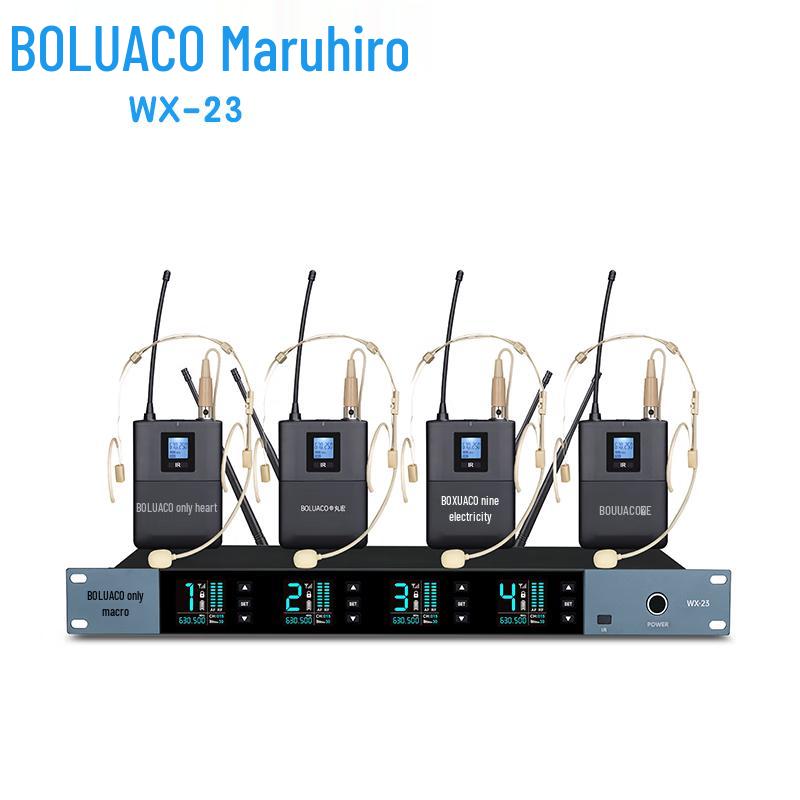Wanhong WX-23 Wireless Conference Microphone System (CN version)
Wanhong WX-23 Wireless Conference Microphone System (CN version)