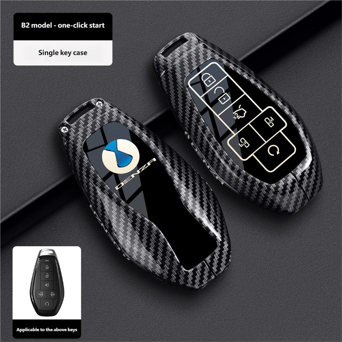 For DENZA Z9 GT DM Pro Max EV Ultra Z9GT 2024 Remote Key Case Cover Shell Keychain Ring Holder Fob Car Interior Accessories
For DENZA Z9 GT DM Pro Max EV Ultra Z9GT 2024 Remote Key Case Cover Shell Keychain Ring Holder Fob Car Interior Accessories