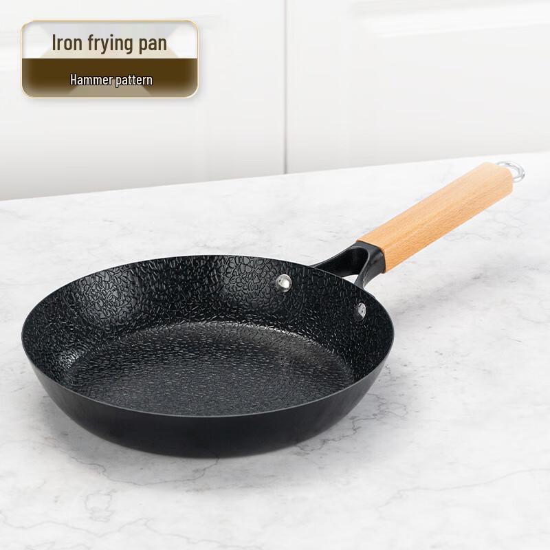 Lilang 32cm Hammered Iron Non-stick Frying Pan
Lilang 32cm Hammered Iron Non-stick Frying Pan