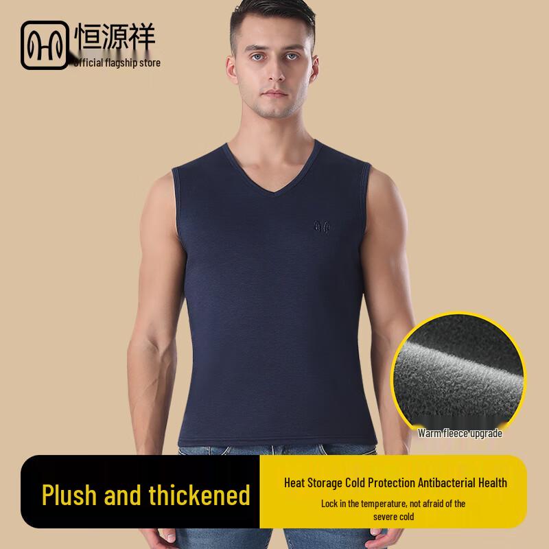 Мужской терможилет на флисовой подкладке Hengyuanxiang XL
Мужской терможилет на флисовой подкладке Hengyuanxiang XL