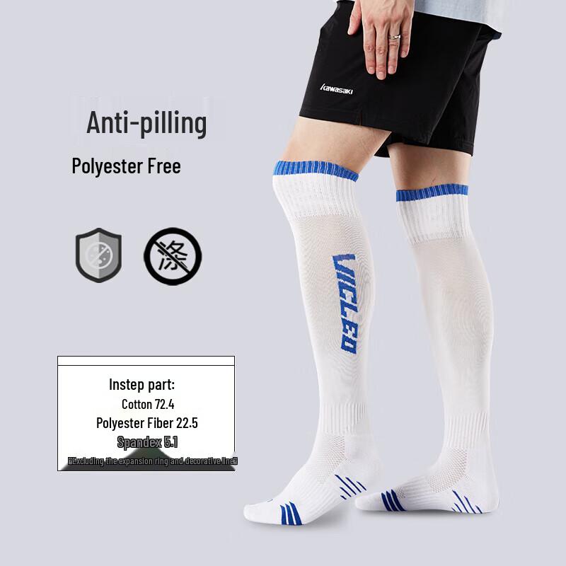 VICLeO Unisex Long Football Socks
VICLeO Unisex Long Football Socks