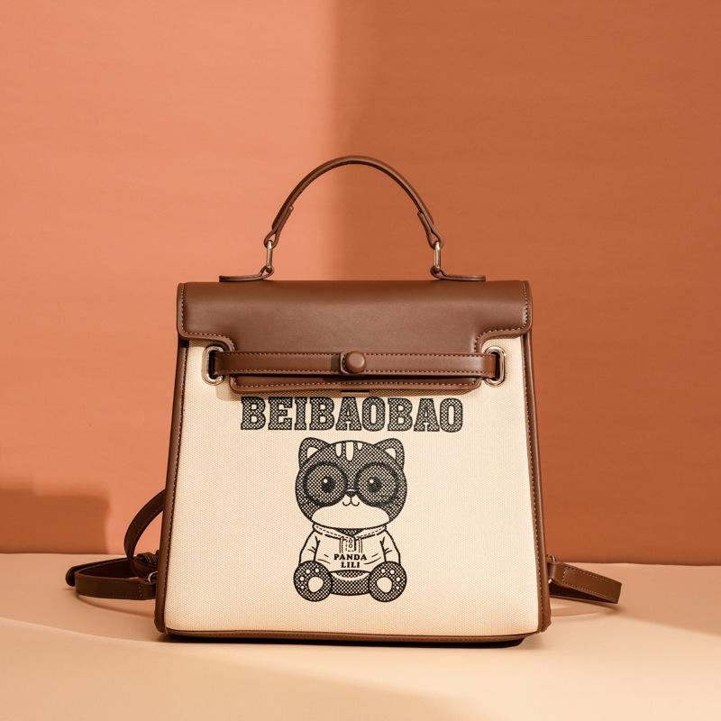 New Texture Bag, Women s Versatile Large Capacity Handbag, Simple and Fashionable Backpack коричневий
New Texture Bag, Women s Versatile Large Capacity Handbag, Simple and Fashionable Backpack коричневий