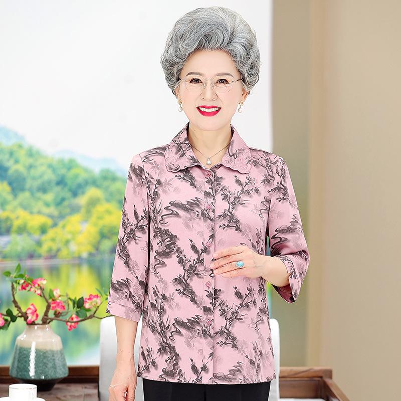 2026 Summer Retro Seven-Sleeve Lapel Shirt for Elderly Women - Loose Fit 5XL (145-155 jin) рожевий
2026 Summer Retro Seven-Sleeve Lapel Shirt for Elderly Women - Loose Fit 5XL (145-155 jin) рожевий
