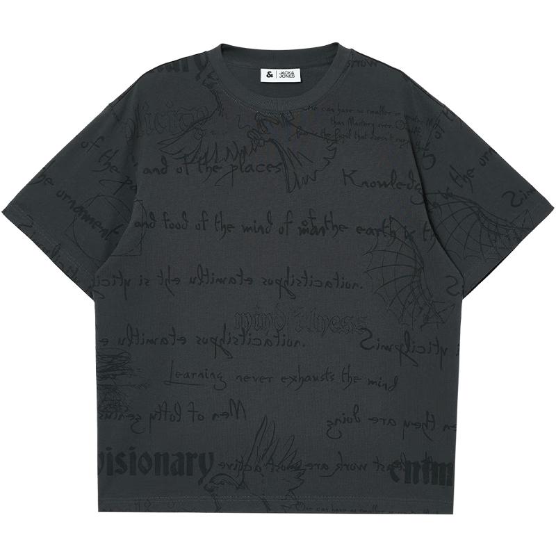 JACK&JONES Men s Spring/Summer Hand-Drawn Print Loose Fit Cotton T-Shirt 225101047 2XL
JACK&JONES Men s Spring/Summer Hand-Drawn Print Loose Fit Cotton T-Shirt 225101047 2XL