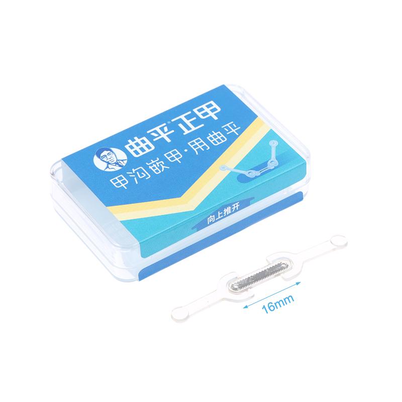 Nail Care Ingrown Toenail Correction Tool With Elastic Patch Sticker And Straightening Clip Brace - Pedicure Tool
Nail Care Ingrown Toenail Correction Tool With Elastic Patch Sticker And Straightening Clip Brace - Pedicure Tool