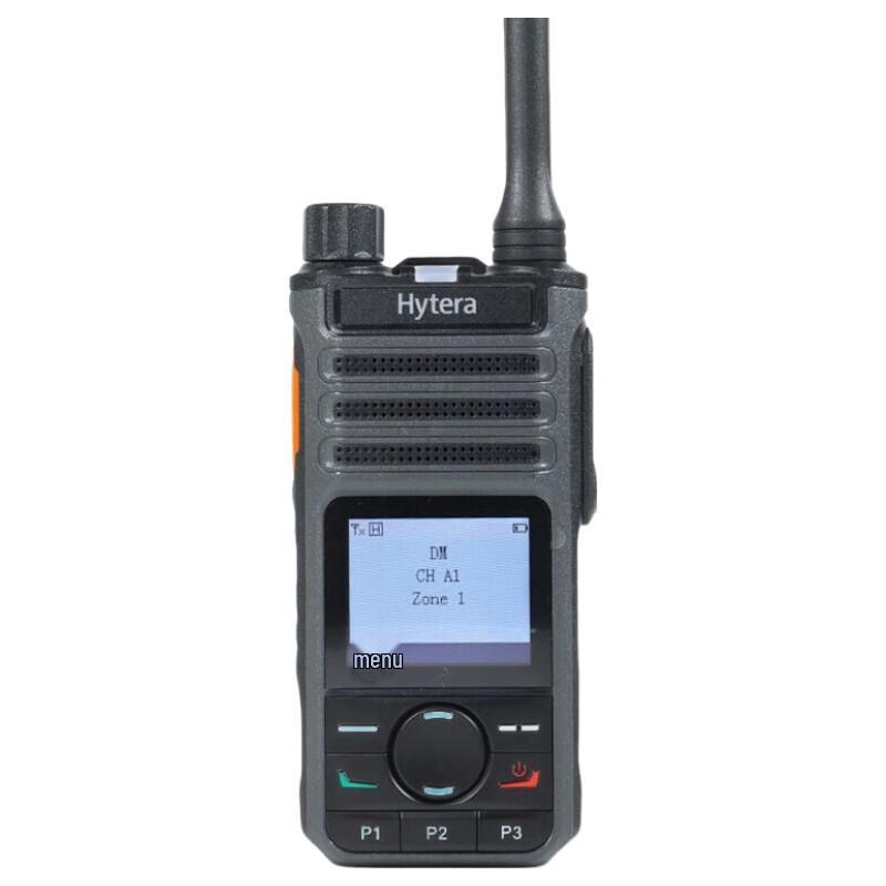 Hytera BP560 Digital Commercial Walkie-Talkie (CN version)
Hytera BP560 Digital Commercial Walkie-Talkie (CN version)