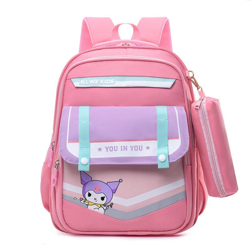 Cute Cartoon Nylon Backpack For Kids Ideal For Boys And Girls In Grades 1-2
Cute Cartoon Nylon Backpack For Kids Ideal For Boys And Girls In Grades 1-2