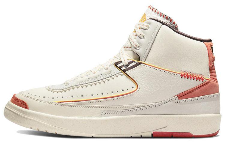 Air Jordan 2 X Maison Chteau Rouge United Youth International DO5254-180 37.5
Air Jordan 2 X Maison Chteau Rouge United Youth International DO5254-180 37.5