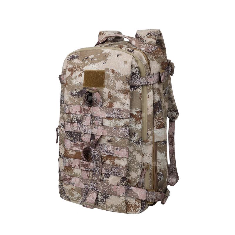 Tactical Camouflage Outdoor Backpack
Tactical Camouflage Outdoor Backpack
