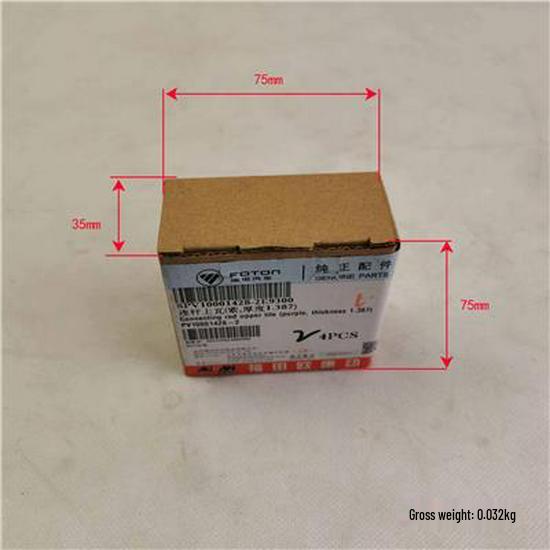 Foton Connecting Rod Journal Bearing (Purple, Thickness 1.387) SPV10001428-2E9300 Foton
Foton Connecting Rod Journal Bearing (Purple, Thickness 1.387) SPV10001428-2E9300 Foton