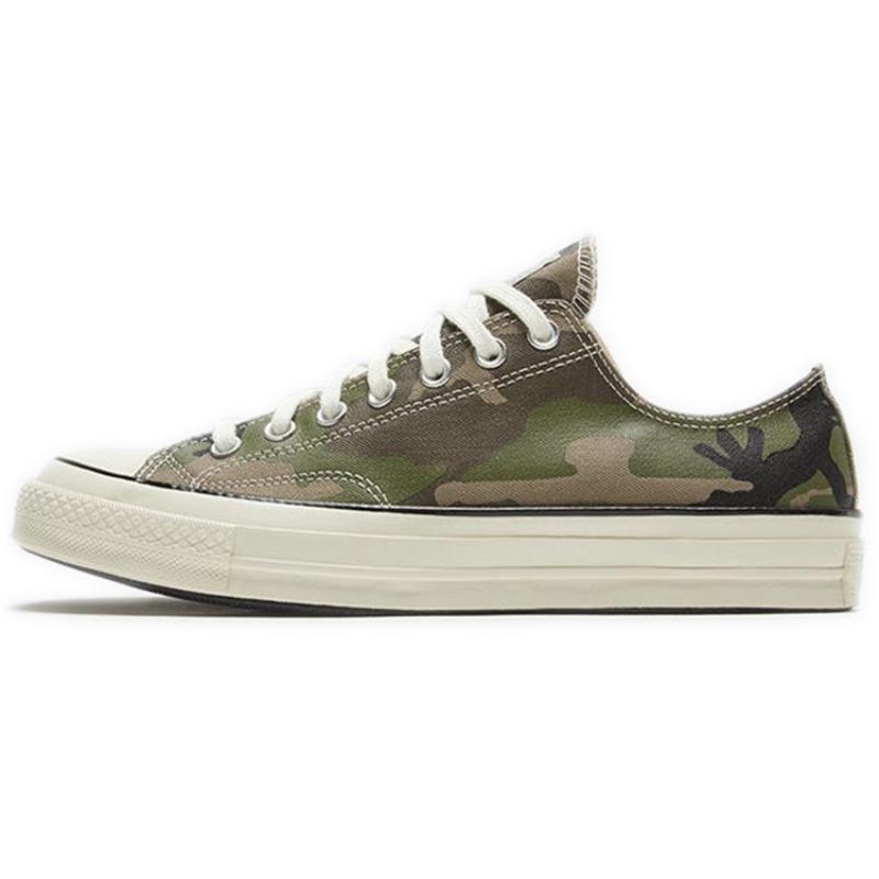 Converse 1970s Round Toe Lace-Up Low Top Canvas Shoes Unisex Camouflage 37.5
Converse 1970s Round Toe Lace-Up Low Top Canvas Shoes Unisex Camouflage 37.5