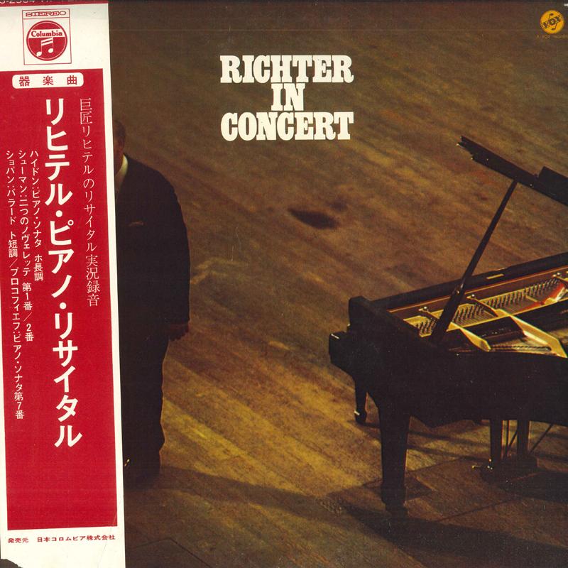 LP Record RICHETER - Sviatoslav Richter Piano Recital Li OS2534VXPROMO COLUMBIA Japan Obi Classical Used
LP Record RICHETER - Sviatoslav Richter Piano Recital Li OS2534VXPROMO COLUMBIA Japan Obi Classical Used