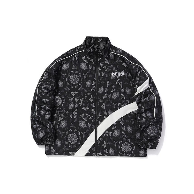 Li-Ning Zip-Up свободная повседневная спортивная куртка мужская куртка черная AFDQ735-2