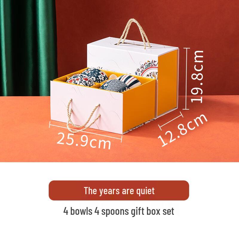 Japanese Style Bone China Bowl & Spoon Gift Set
Japanese Style Bone China Bowl & Spoon Gift Set