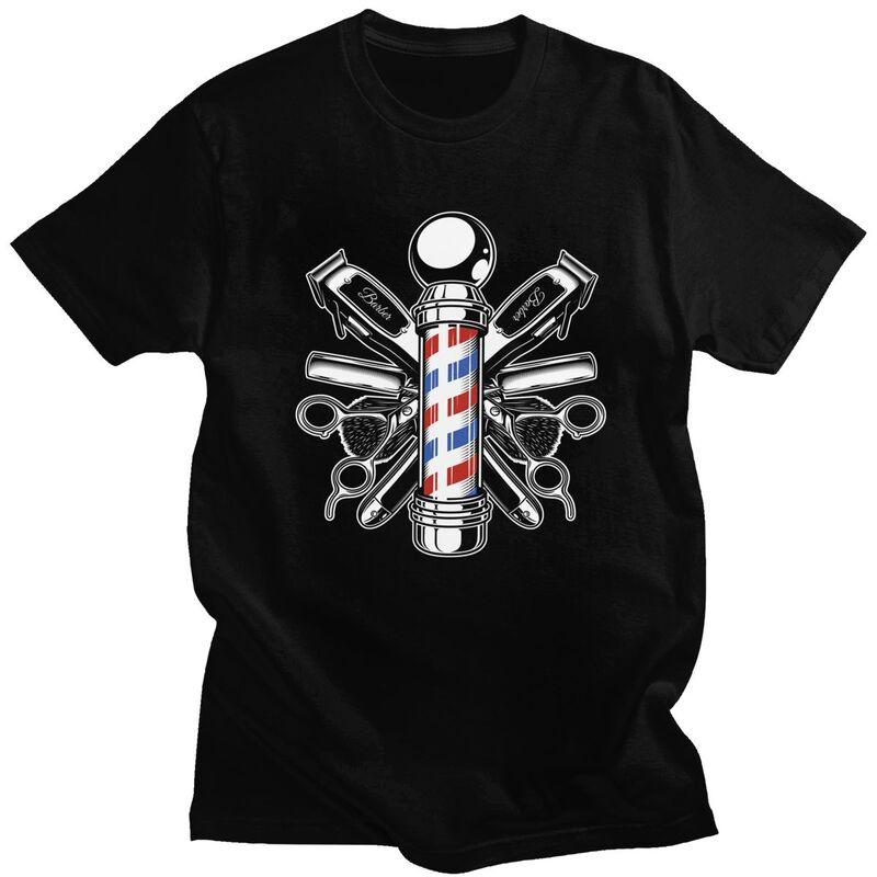 Custom Barber Shop Tshirts for Men Short Sleeve Casual T Shirt Cool Hairdresser Hairstylist T-shirts 100% Cotton Tee Gift - M... 5XL
Custom Barber Shop Tshirts for Men Short Sleeve Casual T Shirt Cool Hairdresser Hairstylist T-shirts 100% Cotton Tee Gift - M... 5XL