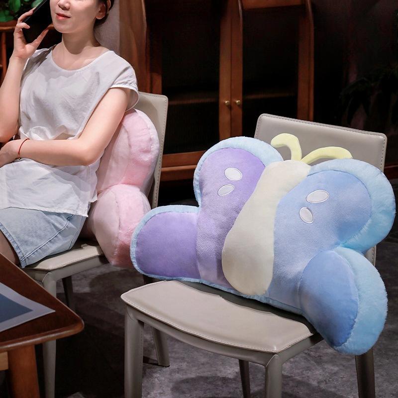 Cartoon Removable Washable Butterfly Waist Rest Office Lunch Break Waist Pillow Car Waist Pillow Student Dormitory Chair Pillow 35*60cm(0.7kg)
Cartoon Removable Washable Butterfly Waist Rest Office Lunch Break Waist Pillow Car Waist Pillow Student Dormitory Chair Pillow 35*60cm(0.7kg)