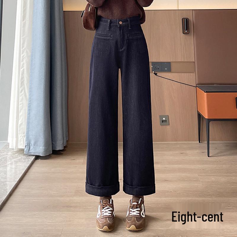 Women s High-Waisted Embroidered Wide-Leg Jeans - New 2025 Spring/Autumn Arrival, Slimming, Loose, Straight, Floor-Length with Good Drape. S
Women s High-Waisted Embroidered Wide-Leg Jeans - New 2025 Spring/Autumn Arrival, Slimming, Loose, Straight, Floor-Length with Good Drape. S