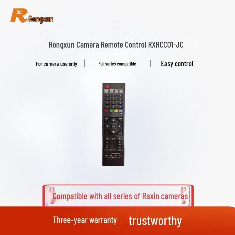 RXeagle Camera Remote Control (CN version)
RXeagle Camera Remote Control (CN version)