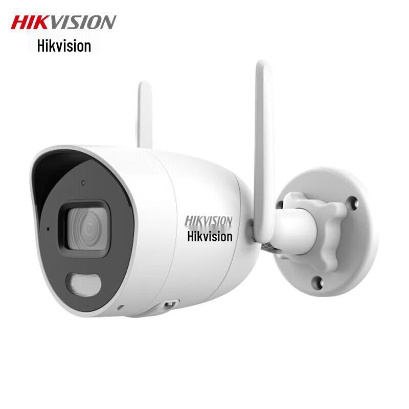 HIKVISION 4MP Wireless Full-Color Night Vision Security Camera CN plug (adapter included)
HIKVISION 4MP Wireless Full-Color Night Vision Security Camera CN plug (adapter included)