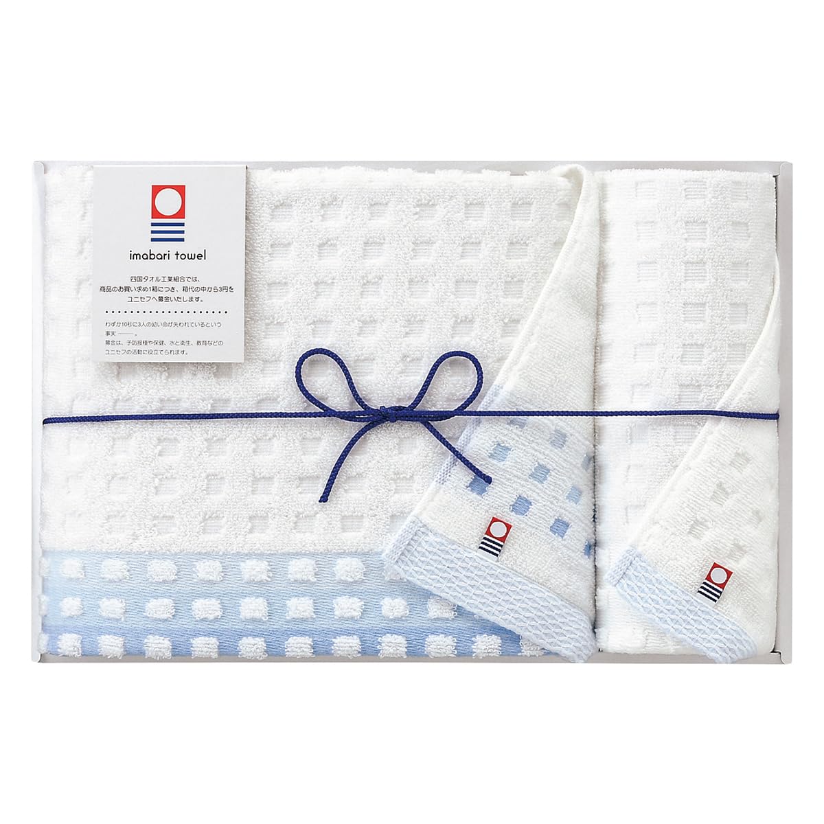 Marushin Imabari Towel Gift 1 Wash Towel and 1 Bath Made in Aoumi Perfect for and Special Product 0080310400 Set Towel, Japan, Towel, Housewarmings,
Marushin Imabari Towel Gift 1 Wash Towel and 1 Bath Made in Aoumi Perfect for and Special Product 0080310400 Set Towel, Japan, Towel, Housewarmings,