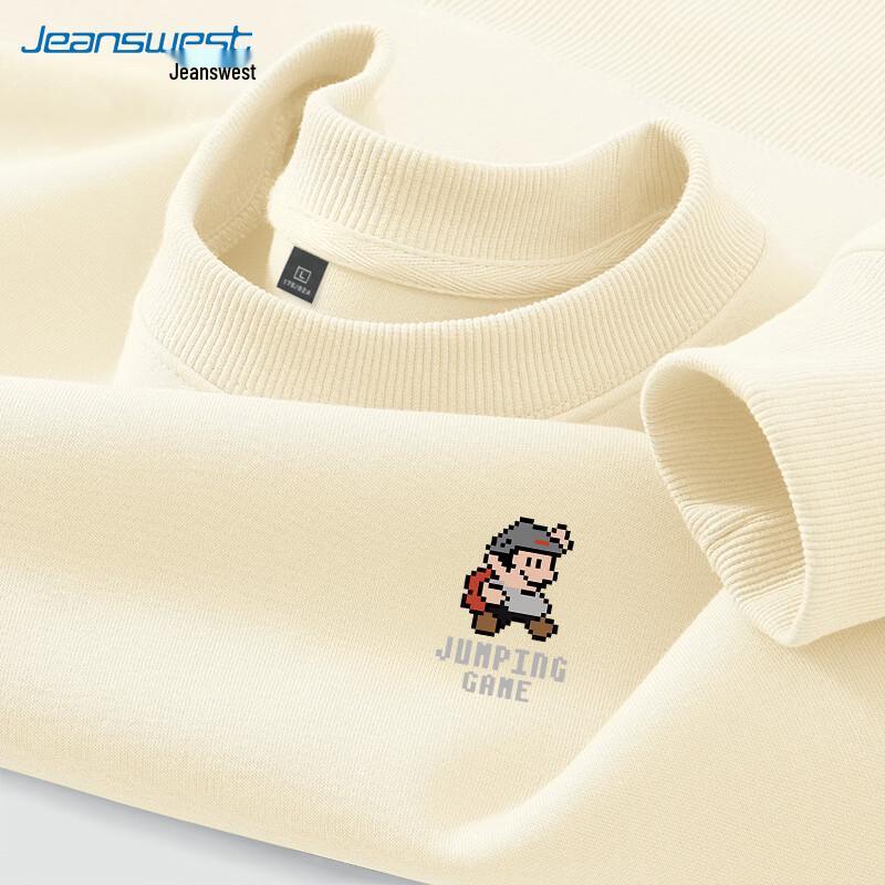 Jeanswest Pixel Graphic Crewneck Sweatshirt XL
Jeanswest Pixel Graphic Crewneck Sweatshirt XL