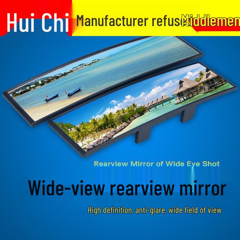 Wide-Angle Anti-Glare Blue Car Rearview Mirror Lens
Wide-Angle Anti-Glare Blue Car Rearview Mirror Lens