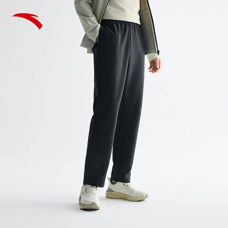 ANTA Men s Active Fleece Woven Long Pants 3XL
ANTA Men s Active Fleece Woven Long Pants 3XL