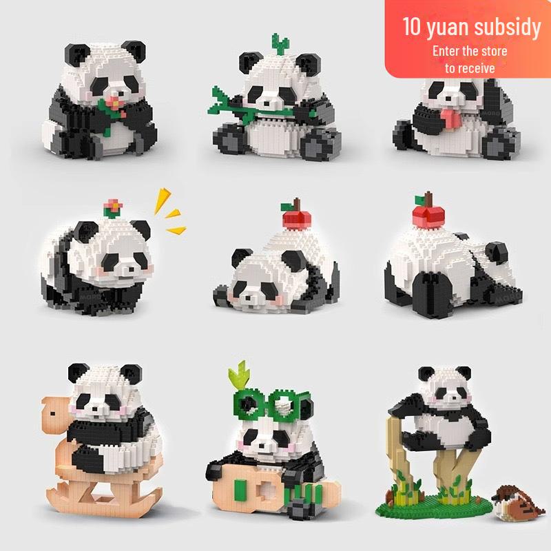 Совместимые строительные блоки Lego National Treasure Giant Panda Huahua Menglang Cartoon Doll, развивающая игрушка.
Совместимые строительные блоки Lego National Treasure Giant Panda Huahua Menglang Cartoon Doll, развивающая игрушка.