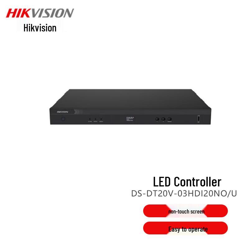Hikvision DS-DT20V-03HDI20NO/U Video Controller CN plug (adapter included)
Hikvision DS-DT20V-03HDI20NO/U Video Controller CN plug (adapter included)