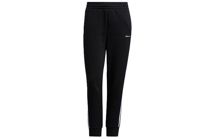 Adidas Neo Sweatpants Women s Black GP5435 XL
Adidas Neo Sweatpants Women s Black GP5435 XL