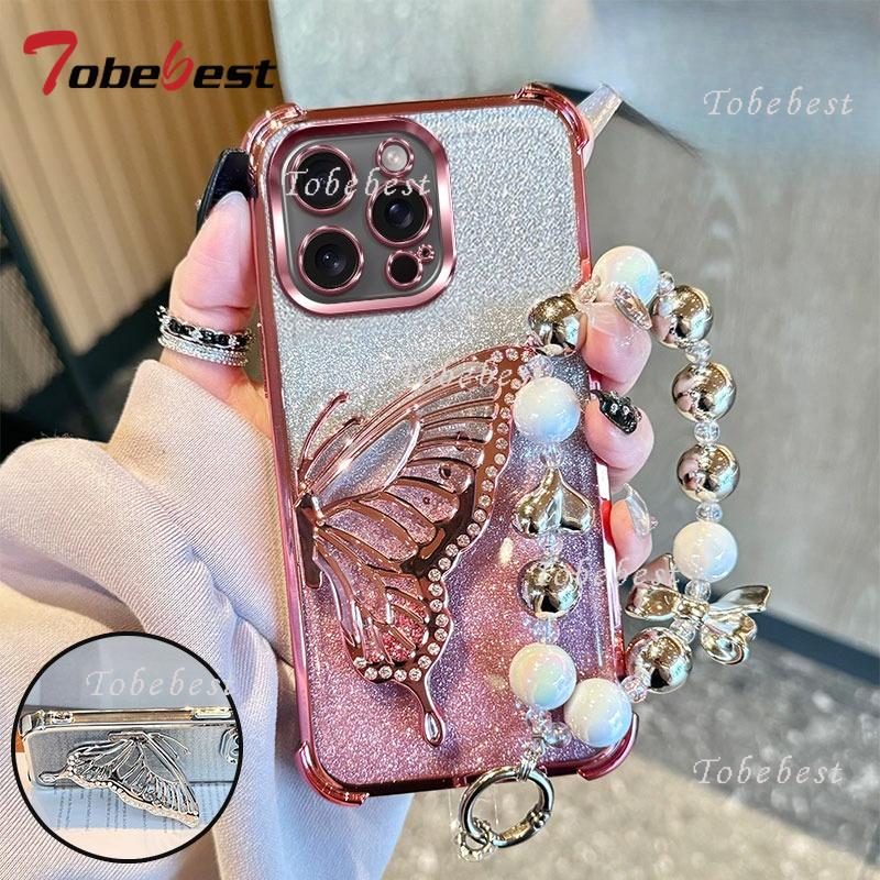 Блестящий противоударный чехол с гальваническим покрытием и браслетом-бабочкой с зыбучим песком для iPhone 17 Air 16 16E 15 14 Plus 13 12 Mini 11 Pro XS Max iPhone 16e розовый
Блестящий противоударный чехол с гальваническим покрытием и браслетом-бабочкой с зыбучим песком для iPhone 17 Air 16 16E 15 14 Plus 13 12 Mini 11 Pro XS Max iPhone 16e розовый