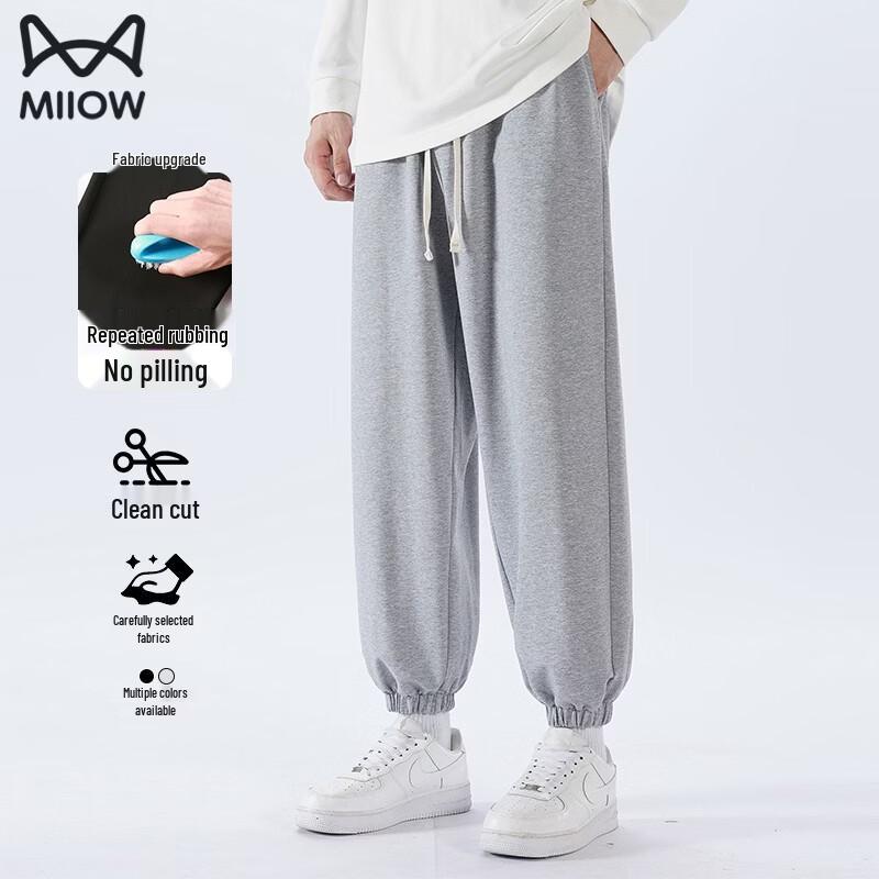 MiiOW Men s Fleece-Lined Casual Sweatpants XL
MiiOW Men s Fleece-Lined Casual Sweatpants XL