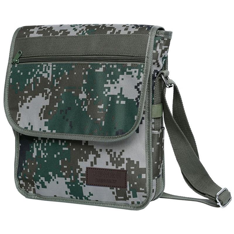 Tactical Crossbody Messenger Bag
Tactical Crossbody Messenger Bag
