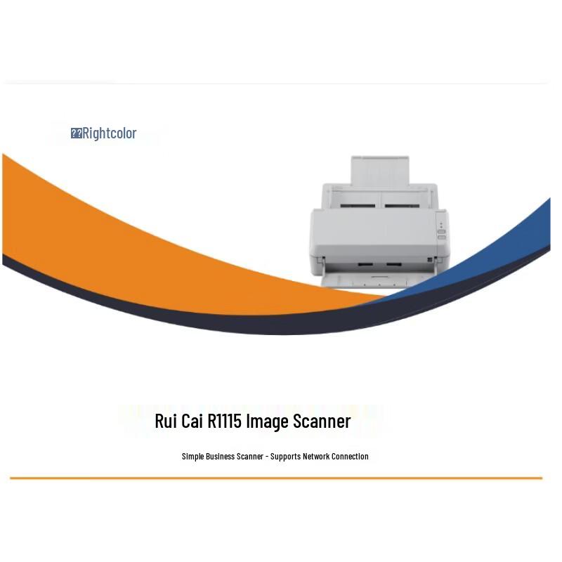 Rightcolor R1115 A4 Duplex Sheet-fed Image Scanner CN plug (adapter included)
Rightcolor R1115 A4 Duplex Sheet-fed Image Scanner CN plug (adapter included)