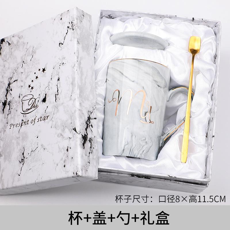 Европейская мраморная керамическая чашка креативный свадебный подарок парный кофейный набор 301-400ml
Европейская мраморная керамическая чашка креативный свадебный подарок парный кофейный набор 301-400ml