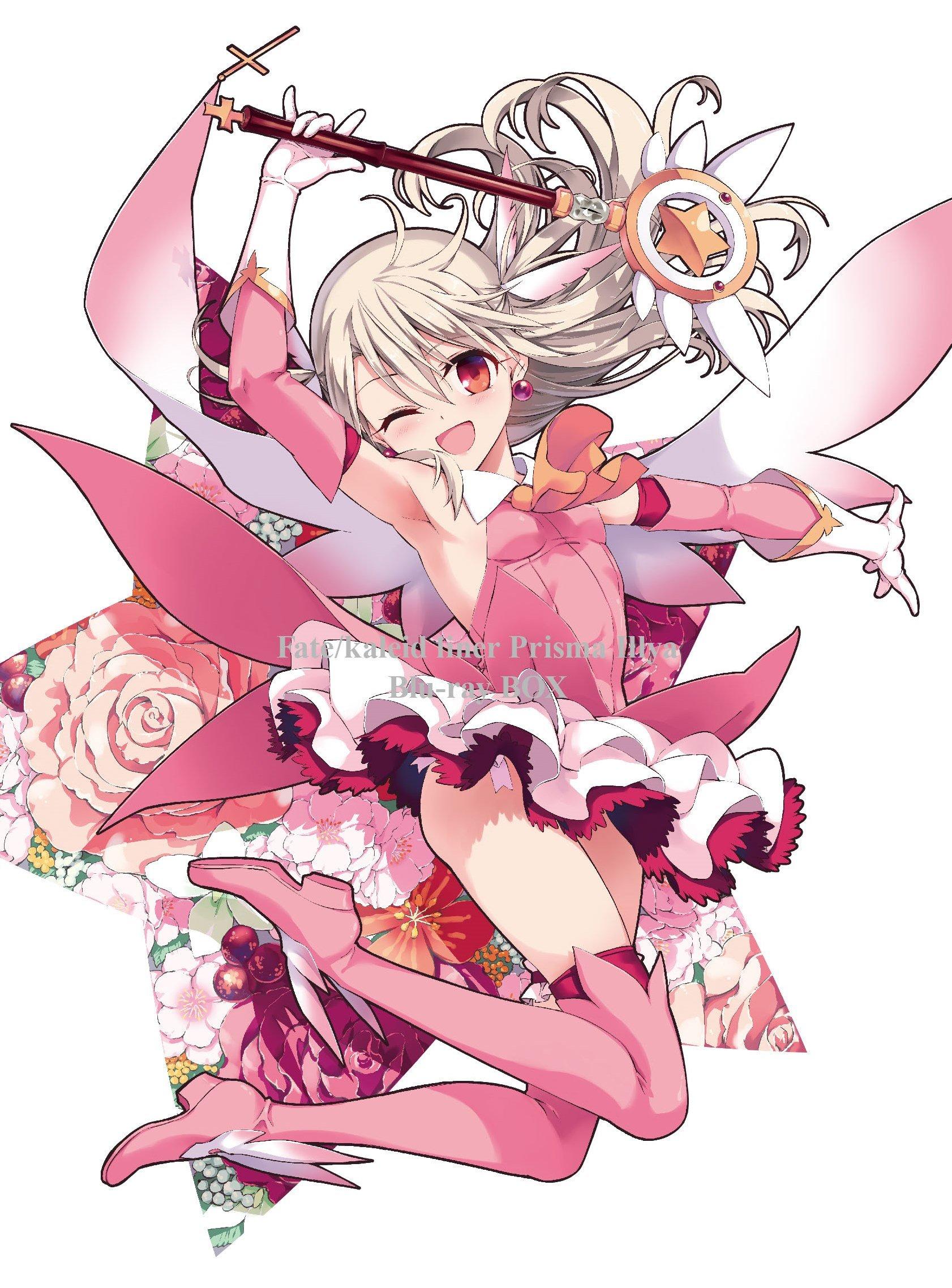 liner BOX Fate/kaleid PrismaIllya Blu-ray
liner BOX Fate/kaleid PrismaIllya Blu-ray