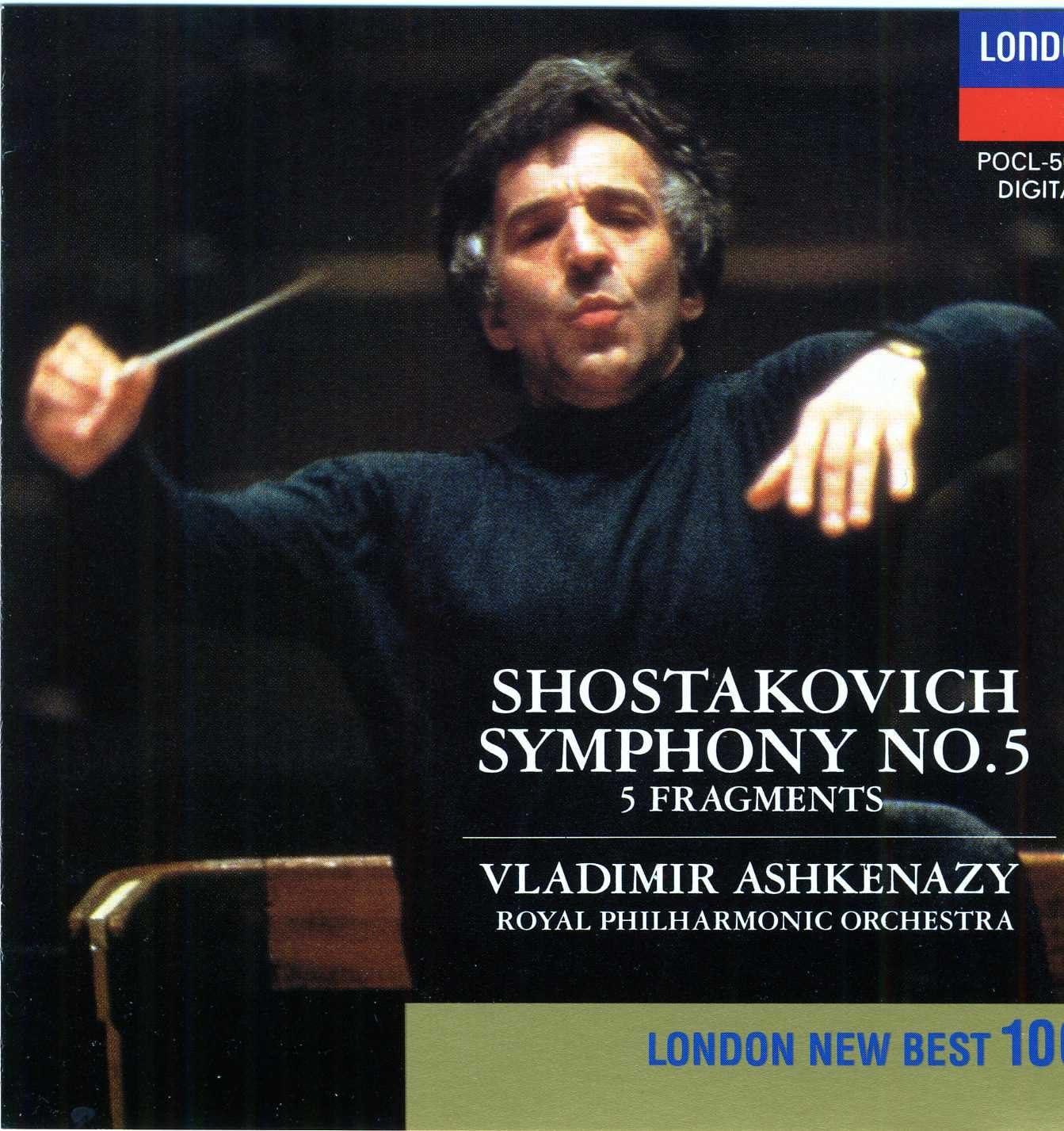 CD ROYAL PHILHARMONIC ORCHESTRA, SHOST - Shostakovich: Symphony No. 5 POCL5073 Japan ObiClassical Used
CD ROYAL PHILHARMONIC ORCHESTRA, SHOST - Shostakovich: Symphony No. 5 POCL5073 Japan ObiClassical Used