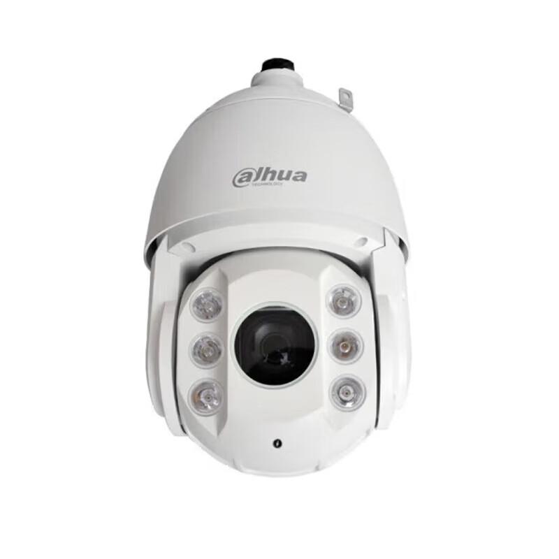 Dahua 4MP AI 40x Optical Zoom IR PTZ Network Camera
Dahua 4MP AI 40x Optical Zoom IR PTZ Network Camera