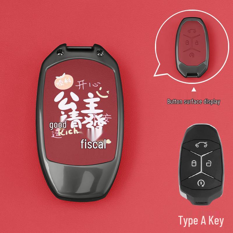 Lynk & Co 03 Key Case for Hatchback Cars - Women s Model
Lynk & Co 03 Key Case for Hatchback Cars - Women s Model