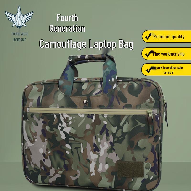 Bingrong Gen 4 Camouflage Multi-functional Bag
Bingrong Gen 4 Camouflage Multi-functional Bag