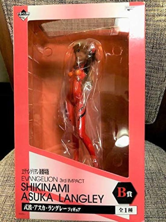 Ichiban Kuji You Can Redo Third Impact B Prize Shikinami Asuka Langley Figure Lawson Evangelion 3.0 (Not) Ver.
Ichiban Kuji You Can Redo Third Impact B Prize Shikinami Asuka Langley Figure Lawson Evangelion 3.0 (Not) Ver.