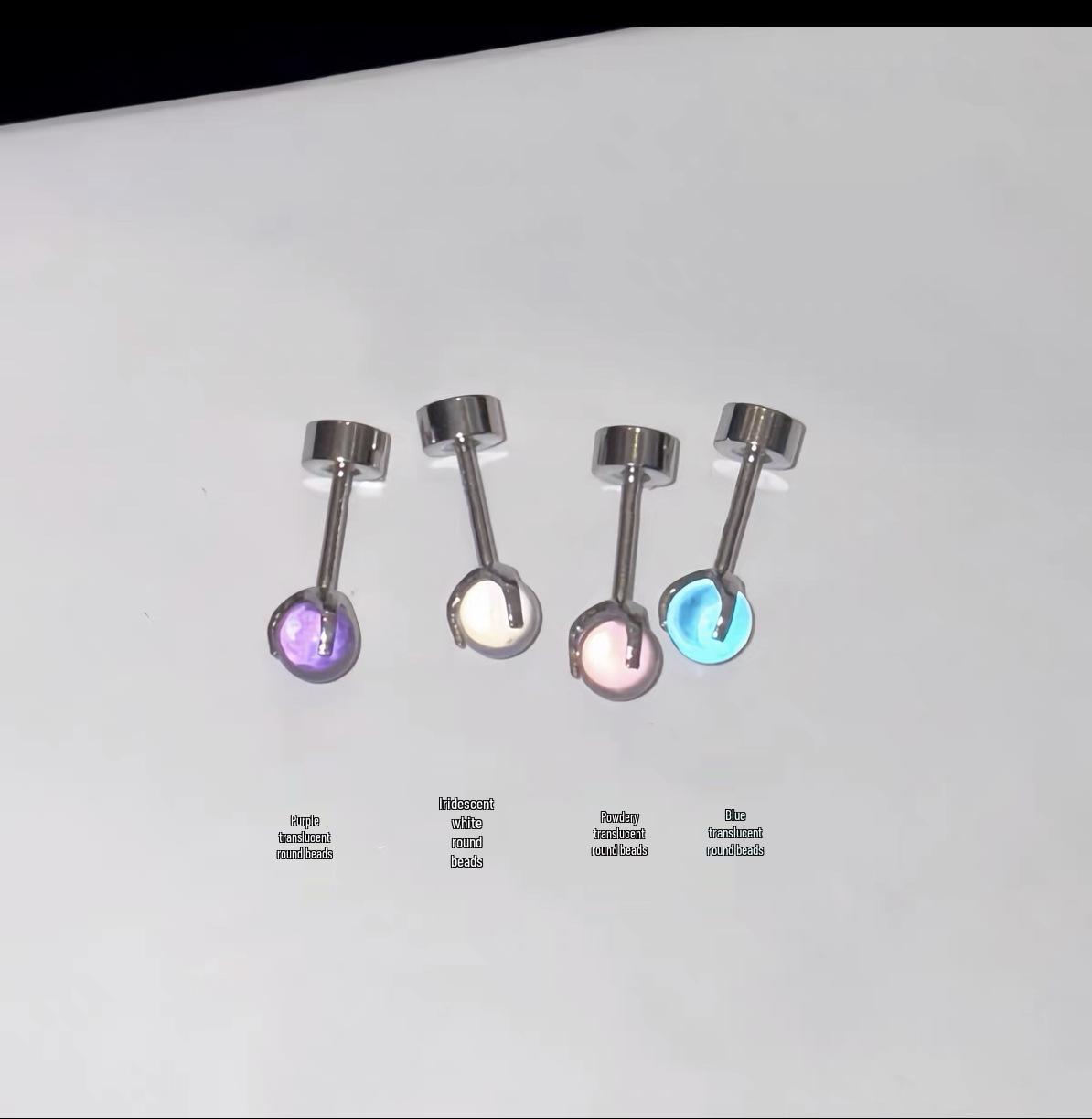 Luminous Firefly Zirconia Ball Ear Studs, Titanium Steel, Non-fading, for Women. Pink Transparent Ball - Single
Luminous Firefly Zirconia Ball Ear Studs, Titanium Steel, Non-fading, for Women. Pink Transparent Ball - Single