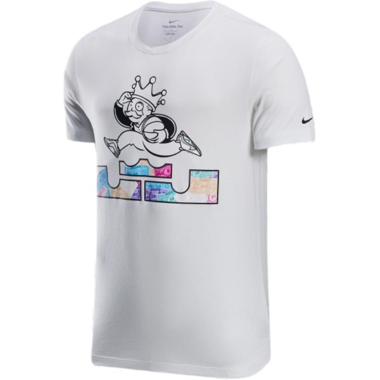 Nike LeBron Crew Neck Cotton Comfortable Short Sleeve T-Shirt Men Tops White HF6190-100 XL
Nike LeBron Crew Neck Cotton Comfortable Short Sleeve T-Shirt Men Tops White HF6190-100 XL