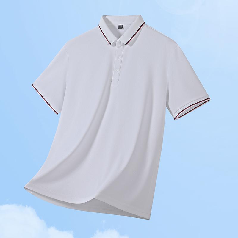 Summer Loose Solid Color Short Sleeved T-shirt For Men, Ice Silk T-shirt XL білий
Summer Loose Solid Color Short Sleeved T-shirt For Men, Ice Silk T-shirt XL білий