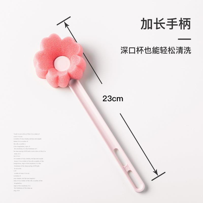 Прочная и милая щетка для мытья чашек, щетка для чистки детских бутылочек, бытовая щетка для мытья чашек, губка, пятно от чая, шабу 3pcs розовый