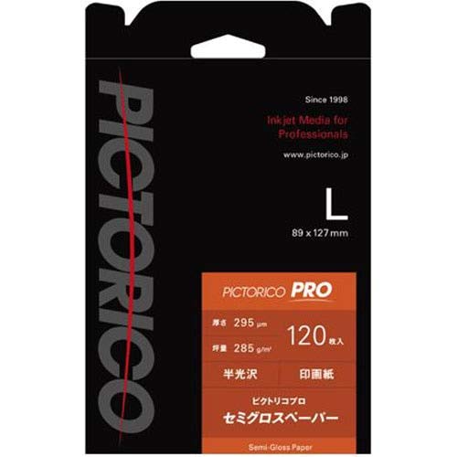 Фотоаппарат PPS200-L/120 (Pictorico Pro/Полуглянцевая бумага/размер L/120 листов)
Фотоаппарат PPS200-L/120 (Pictorico Pro/Полуглянцевая бумага/размер L/120 листов)