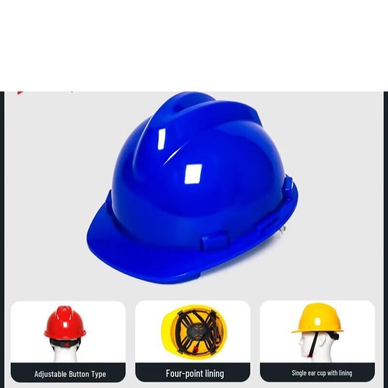 OLOMM V-Type HDPE Safety Helmet
OLOMM V-Type HDPE Safety Helmet
