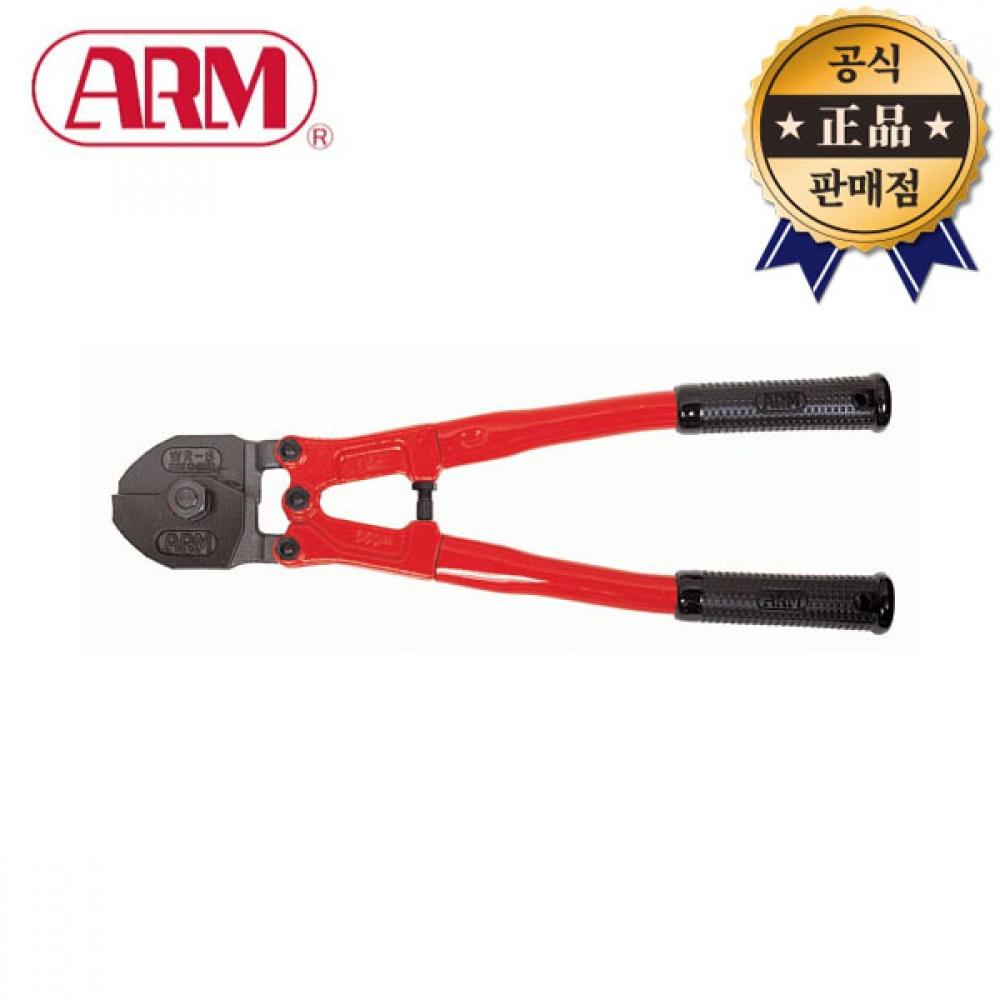 Резак для троса ARM WR 16 WR16, 36-дюймовый японский резак для проволоки, резак для проволоки
Резак для троса ARM WR 16 WR16, 36-дюймовый японский резак для проволоки, резак для проволоки