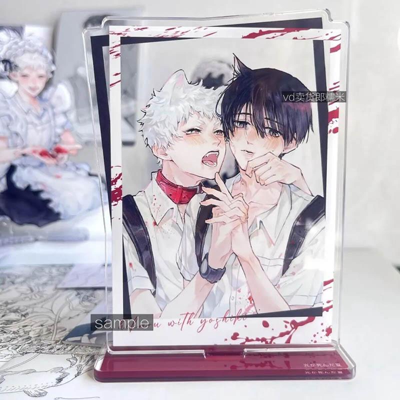 Anime The Summer Hikaru Died Cosplay Figure Stand Kawaii Acrylic Standing Plate Ornament Accessories Gift Prop one size
Anime The Summer Hikaru Died Cosplay Figure Stand Kawaii Acrylic Standing Plate Ornament Accessories Gift Prop one size