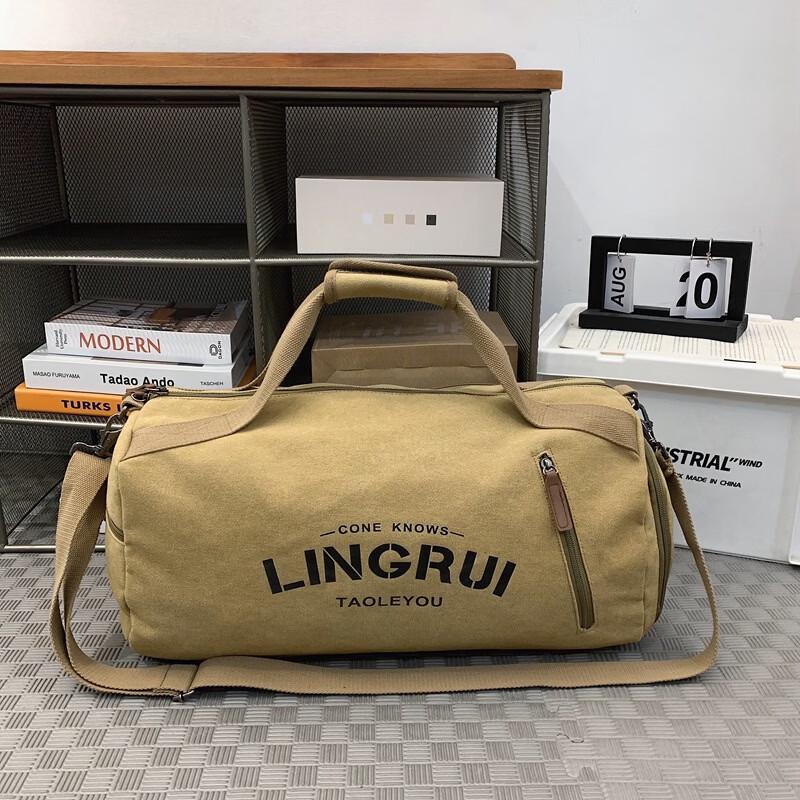 Li Shen Training Sports Crossbody Bag
Li Shen Training Sports Crossbody Bag